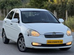 HYUNDAİ ACCENT ERA 1.5CRDI MANUEL TERTEMİZ KLIMALI
