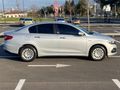 Sahibinden Fiat Egea 1.6 Multijet Easy 2023 Model