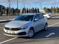 Sahibinden Fiat Egea 1.6 Multijet Easy 2023 Model