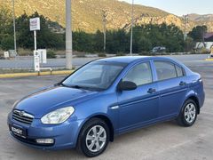 ERGİT'TEN 2010 ERA ABS'li DEĞİŞENSİZ HASAR KAYITSIZ 2P BOYA