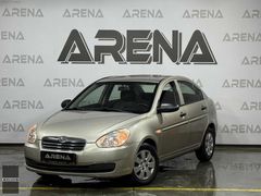 ARENA'DAN TERTEMİZ 2012 HYUNDAI ERA 110 HP DİZEL