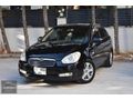 HYUNDAİ ACCENT ERA 1.5 CRDİ SELECT HATASIZ 110 HP