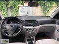 İMZA OTOMOTİVDEN 2008 ERA SADECE 167 BİN KM'DE