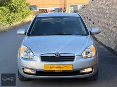 2010 OTOMATİK ERA DEĞİŞENSİZ KREDİ KARTI GEÇERLİDİR