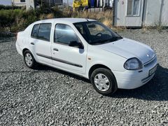  Renault Clio 1.4 RNA 2000 Model 256 binde orijinal satişa hazir Hatay