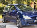 ARC AUTO' 4 SİLİNDİR GETZ