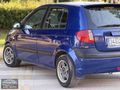 ARC AUTO' 4 SİLİNDİR GETZ