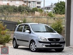 'TEDDY CARs' DÜŞÜK KM / DİZEL / PAZARLIKSIZ/EXPER FOTOĞRAFLI
