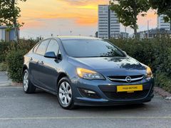 "PAŞA" 1.6 ASTRA SEDAN/ÇELİK SUBAP/DEĞİŞENSİZ/MASRAFSIZ/