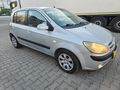 EGE EYMENLER OTOMOTİV