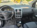 EGE EYMENLER OTOMOTİV