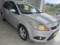 2011 MODEL 128 BİNDE