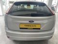 2011 MODEL 128 BİNDE
