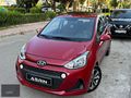 By ASRIN TEMİZ ÖTESİ SADECE 45.000 KM HATASIZ SUNROOF'LU OTM