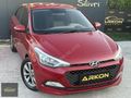 AR-KON DAN 1,4 CRDİ STYLE 123 BİNDE LANSMAN RENK