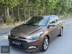 İkinci Sahibinden Lansman Renk Dolu Paket Büyük Ekran i20