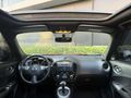 2014/JUKE/SKYPACK/CAM TAVAN/144.000KM/DEĞİŞENSİZ/GERİ GÖRÜŞ