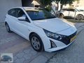 2024 MODEL HATASIZ SADECE 52 BİN KM DE YENİ GÖRÜNÜM