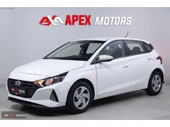 APEX'DEN KAPUT/TVN/BGJ BOYASIZ/CARPLAY EKRANLI/TAKSİT 3AY ERTELE
