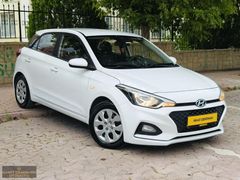 *NİHAT DEMİRHAN OTOMOTİV*2019HYUNDAİ İ20 1.4 MPİ OTOMATİK HATASZ