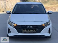 ATLAS AUTO'DAN+HYUNDAİ+İ20+JUMP+PAKET+OTOMOTİK+VİTES+ÖZEL PLAKA