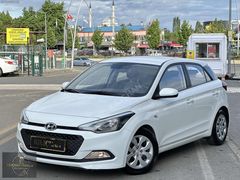 2017 HYUNDAİ İ 20 1.4MPI HATASIZ BOYASIZ TRAMERİZ 77.000 KM