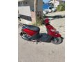 APEC PS3 50CC