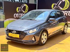 2023 MODEL SERVİS BAKIMLI 84 BİN KM Hyundai i201.4 MPI Jump