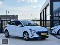 | AE MOTORS | İ20-MAKYAJLI-2023-GSR 2-JUMP-DEĞİŞENSİZ-50.XXX KM-