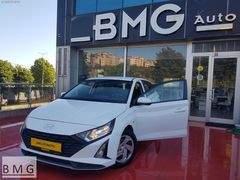 2024 MODEL HYUNDAİ İ20 MPI 1.4 OTM.HATASIZA YAKIN