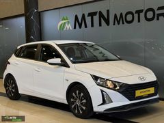 1.39 KREDİ*2025 ÇKŞLI İ20-HAYALET-CAR PLAY-GERİGRŞ 39.000 KM!!