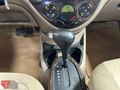 **KK 12 AY TAKSİT İMKANI**TEKBAŞ 2.EL ADANA'DAN FORD FOCUS
