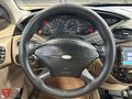 **KK 12 AY TAKSİT İMKANI**TEKBAŞ 2.EL ADANA'DAN FORD FOCUS
