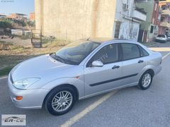 ER-CE DEN HATASIZ FOCUS Ghia