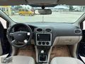 ÖZTOPÇU OTOMOTİV ORJİNAL FOCUS KARTA 12 TAKSİT