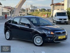 TUĞ MOTORS'TAN 1.6 BENZİN+LPG DÜŞÜK KM TİTANYUM FORD FOCUS