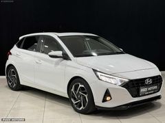 0.79 KREDİ 2023 İ20 ELITE 1.4MPI *SUNROOF-CARPLAY-GERİ GÖRÜŞ*