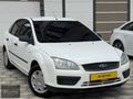 BAKIMLI MASRAFSIZ FOCUS2...
