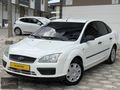 BAKIMLI MASRAFSIZ FOCUS2...
