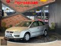 ÜÇPINARLILAR'DAN 2006 FORD FOCUS 1.6 TREND 165.000 KM'DE LPG'Lİ