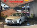 ÜÇPINARLILAR'DAN 2006 FORD FOCUS 1.6 TREND 165.000 KM'DE LPG'Lİ