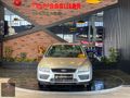 ÜÇPINARLILAR'DAN 2006 FORD FOCUS 1.6 TREND 165.000 KM'DE LPG'Lİ