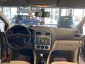 ÜÇPINARLILAR'DAN 2006 FORD FOCUS 1.6 TREND 165.000 KM'DE LPG'Lİ