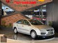 ÜÇPINARLILAR'DAN 2006 FORD FOCUS 1.6 TREND 165.000 KM'DE LPG'Lİ