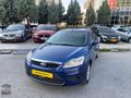 AKGÜN OTOMOTİV PLAZA'DAN FORD FOCUS