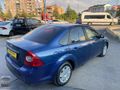 AKGÜN OTOMOTİV PLAZA'DAN FORD FOCUS