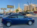 AKGÜN OTOMOTİV PLAZA'DAN FORD FOCUS
