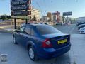 AKGÜN OTOMOTİV PLAZA'DAN FORD FOCUS
