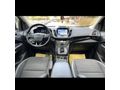 Sahibinden Ford Kuga 1.5 TDCi Titanium 2017 Model