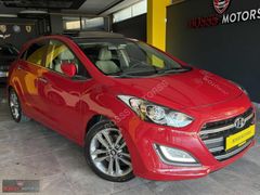 2016 ÇIKIŞLI HATASIZ AYARINDA SERVİS BKM CAM TAVANLI 75 BİN KM